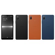 Xperia Ace III｜価格比較・最新情報 - 価格.com