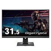 GigaCrysta LCD-GCU321HXAB