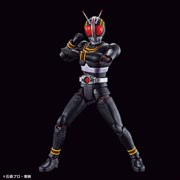 Figure-rise Standard 仮面ライダーBLACK