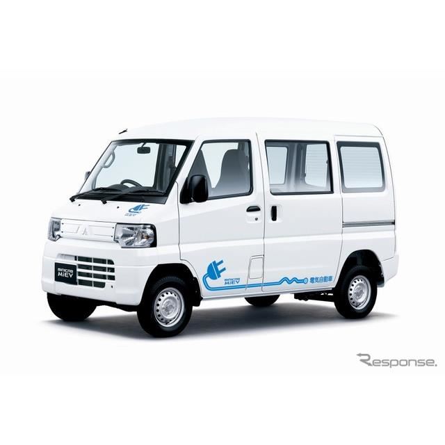 三菱 ミニキャブ MiEV 商用車の価格・新型情報・グレード諸元 価格.com