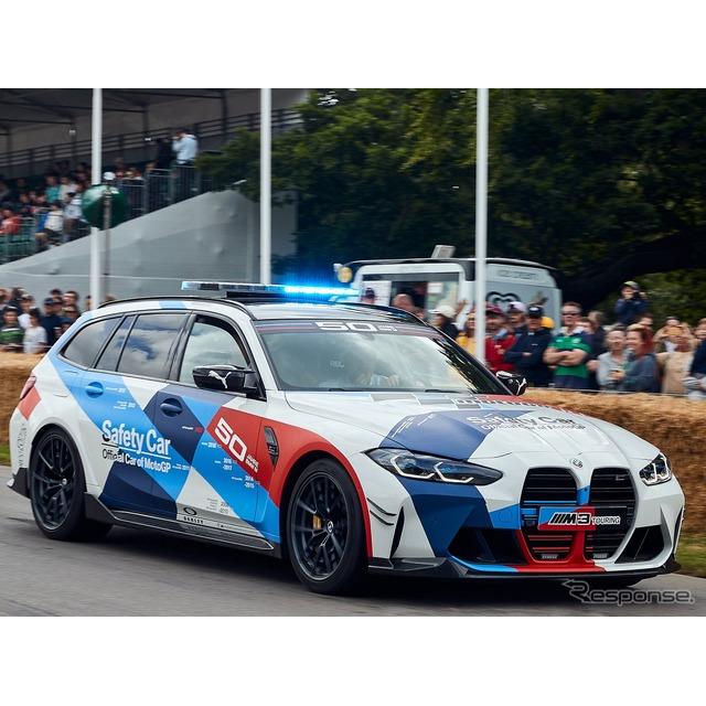 BMWは6月23日、英国で開幕した「グッドウッド・フェスティバル・オブ・スピード」において、『M3ツーリング...
