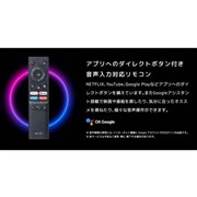 価格.com - オリオン SAFH401 [40インチ] スペック・仕様