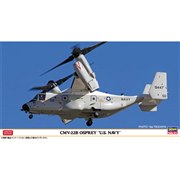 Amazon | ハセガワ 1/72 アメリカ海軍 CMV-22B オスプレイ U.S.