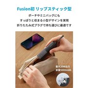 Anker 511 Power Bank�iPowerCore Fusion 5000�j