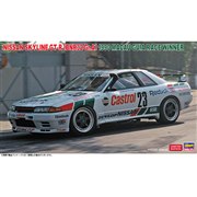 ハセガワ 1/24 ニッサン スカイライン GT-R [BNR32 Gr.A仕様] 1990