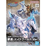 「SDW HEROES 軍馬 ナイトワールド Ver.」