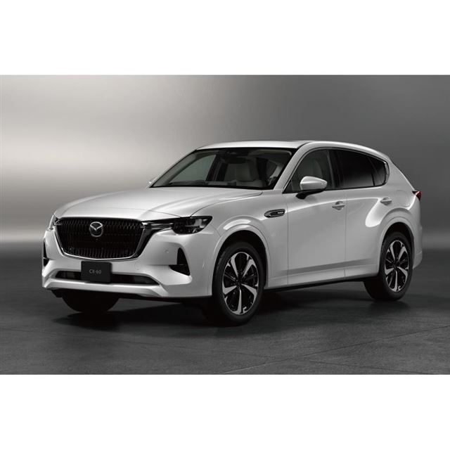 マツダ CX-60の価格・新型情報・グレード諸元 価格.com