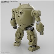 「30MM 1/144 エグザビークル(装甲突撃メカVer.)」