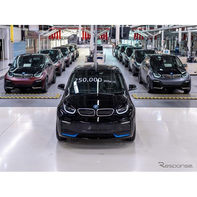BMWは6月30日、EV『i3』の最終モデル、「ホームラン・エディション」を欧州で発表した。BMW初の本格量産EV...