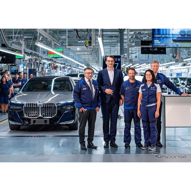 BMWは7月1日、新型『7シリーズ』（BMW 7 Series）の生産をドイツ・ディンゴルフィン工場で開始した。新型に...