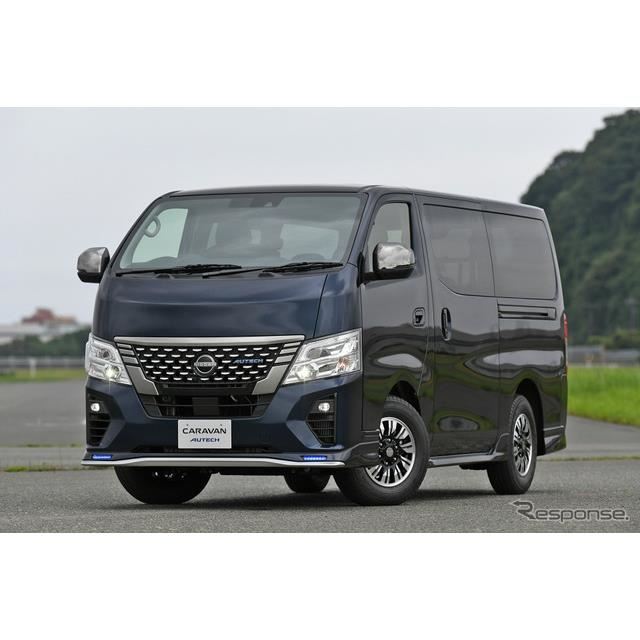 日産 キャラバンの価格・新型情報・グレード諸元 価格.com 日産 キャラバンの価格・新型情報・グレード諸元 価格.com