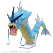 「ポケモンプラモコレクション 52 セレクトシリーズ ギャラドス」