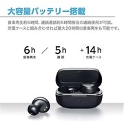 BLISS BEAT �t�����C�����X�C���z�� TW-M0716