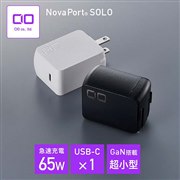 NovaPort SOLO 65W
