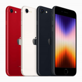 Apple iPhone SE (第3世代) 64GB docomo 価格比較 - 価格.com