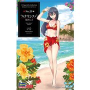 12���܂��K�[���Y �R���N�V���� No.29 �g�n�N �����t�@�h�i�r�L�j�j