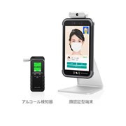 �u��F�؃A���R�[���`�F�b�J�[�X�^���h�Z�b�g IRC-AL-F8AN1�v