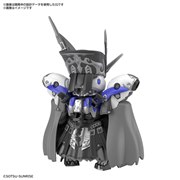 「SDW HEROES レイフガンダムGP04」