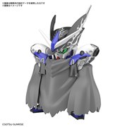 「SDW HEROES レイフガンダムGP04」