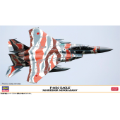 ハセガワ 1/72 F-15DJ イーグル アグレッサー ミノカサゴ 02415 (模型 