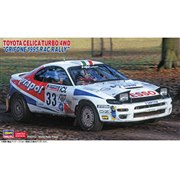 1/43 スパーク　トヨタ　セリカ　ターボ　4WD RAC ラリー 1994 ハセガワ 1/24 トヨタ セリカ ターボ 4WD グリフォーネ 1995 RAC