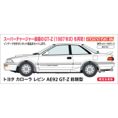 ハセガワ 1/24 トヨタ カローラ レビン AE92 GT-Z 前期型 20596 (模型