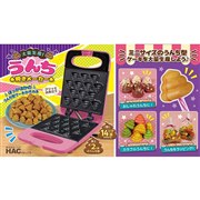 ��ʐ��Y�I���񂿏Ă����[�J�[