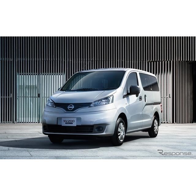 日産 Nv0バネット バン 商用車の価格 新型情報 グレード諸元 価格 Com 日産 Nv0バネット バン 商用車の価格 新型情報 グレード諸元 価格 Com