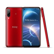 HTC Desire 22 pro｜価格比較・SIMフリー・最新情報 - 価格.com 