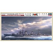 ハセガワ 1/350 日本海軍駆逐艦 浜風 スーパーディテール ハセガワ 1/350 日本海軍 甲型駆逐艦 浜風 天一号作戦 スーパー