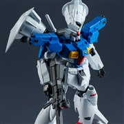 �uGUNDAM UNIVERSE RX-78GP01Fb GUNDAM FULL BURNERN�v