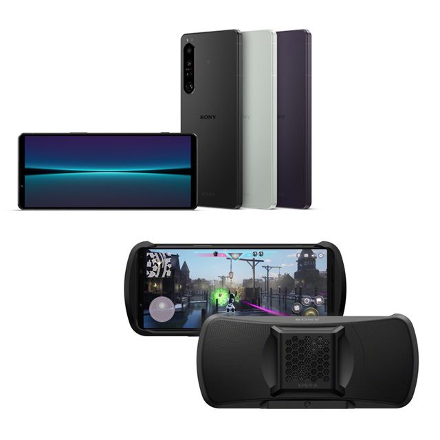 SONY Xperiaゲーミングギア XQZ-GG01 （ソニー、Xperia 1 IVの