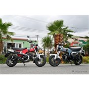 ホンダ ダックス125 - 価格.com