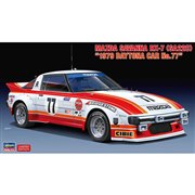 ハセガワ 1/24 マツダ サバンナ RX-7 (SA22C) 1979 デイトナ CAR No.77