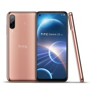 HTC Desire 22 pro｜価格比較・SIMフリー・最新情報 - 価格.com