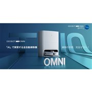 DEEBOT T10 OMNI