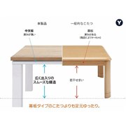 �t���b�g�q�[�^�[������