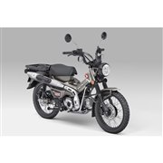 ホンダ CT125 - 価格.com