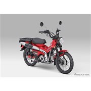 ホンダ CT125 - 価格.com