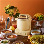 BRUNO BRUNO BOE102-YE [イエロー] 価格比較 - 価格.com