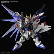 MGSD ガンダムベース限定 フリーダムガンダム クリアカラー 2BOX