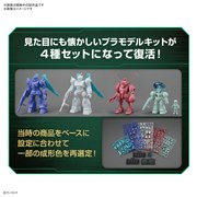 �u��͕Y���o�C�t�@���Z�b�g2�v