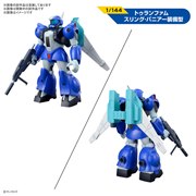 �u��͕Y���o�C�t�@���Z�b�g2�v