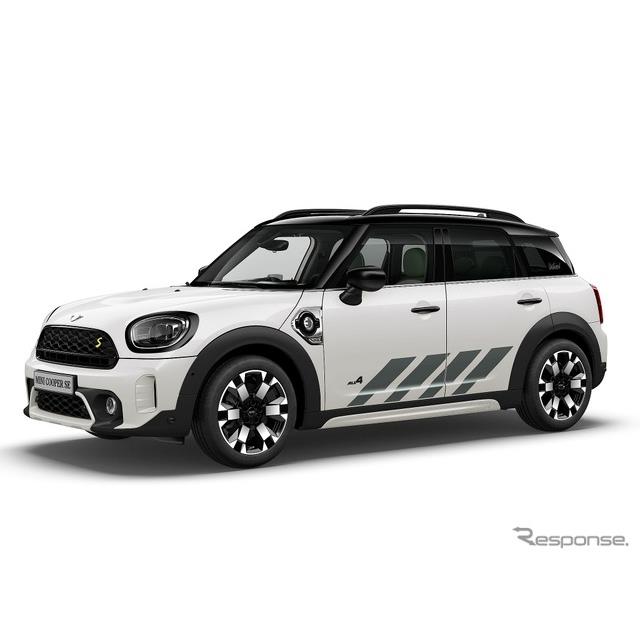 ミニ MINI CROSSOVER (クロスオーバー)の価格・新型情報・グレード諸元 価格.com