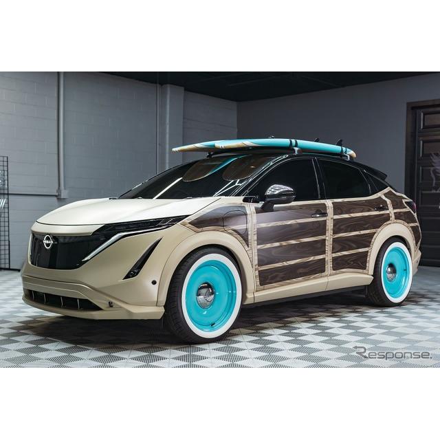 日産自動車の米国部門は10月28日、電動SUV『アリア』（Nissan Ariya）のカスタマイズモデル「サーフワゴン...
