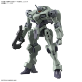 BANDAI HG 1/144 ザウォート 価格比較 - 価格.com