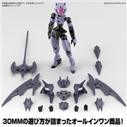 �u30MM 1/144 EXM-E7r �X�s�i�e�B�A�i���[�p�[�d�l�j�v