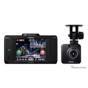 �Z���X�^�[ CS-93FH