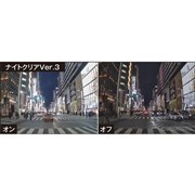 �i�C�g�N���AVer.3