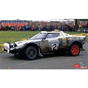 ランチア　ストラトス 1/43 ランチア ストラトス Gr.5 No.539 アリタリアカラー スペア